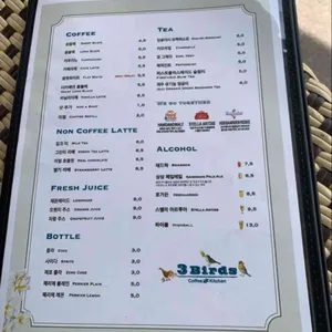 쓰리버즈 리뷰 사진