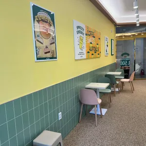 바나타이거 리뷰 사진