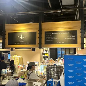 더정 우롱티프로젝트 리뷰 사진