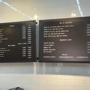 북카페 파랑 리뷰 사진
