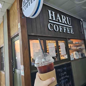 하루커피 리뷰 사진