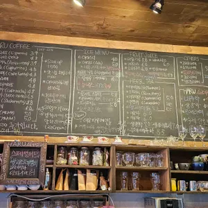 하루커피 리뷰 사진