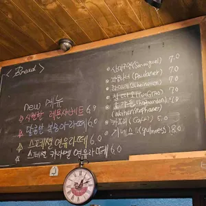 하루커피 리뷰 사진