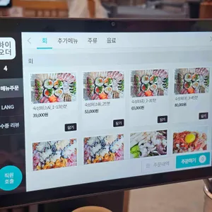 동해안이야기 리뷰 사진