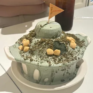 디어다온 사진