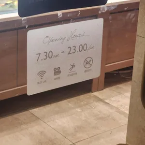 파리바게뜨 리뷰 사진