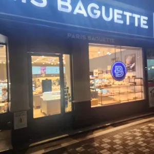 파리바게뜨 대표 사진
