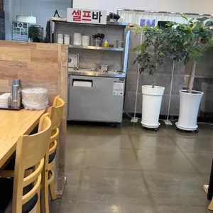 소씨네한가족 리뷰 사진