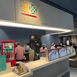 땀땀 리뷰 사진