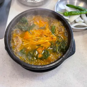 대가흑염소 대표 사진