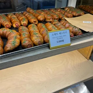 범브레드 리뷰 사진