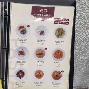 그대만의작은공간 리뷰 사진