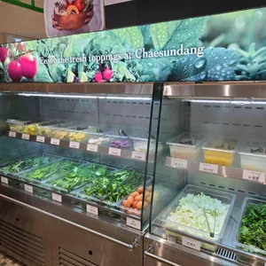 채선당 샤브 사진