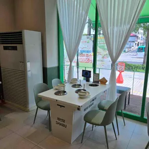 채선당 샤브 리뷰 사진