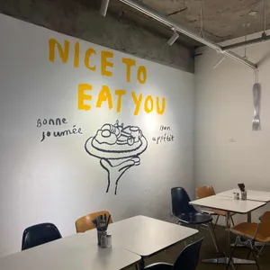 선데이아보 리뷰 사진