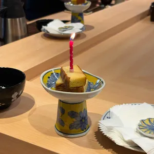 스시 히나타 사진