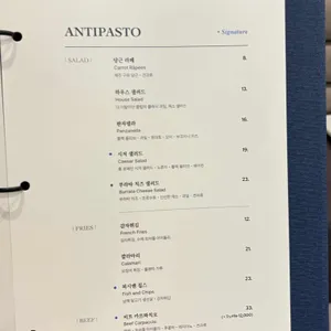 더이탈리안클럽 리뷰 사진