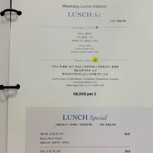 더이탈리안클럽 리뷰 사진