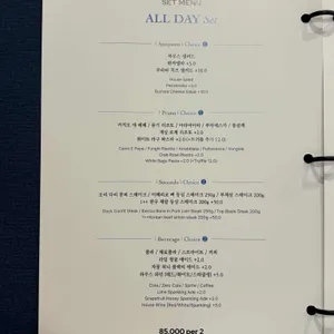 더이탈리안클럽 리뷰 사진