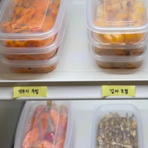 온맘 리뷰 사진