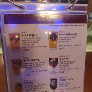 밀회관 리뷰 사진