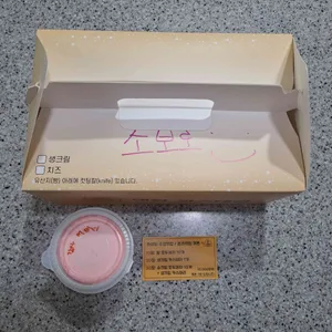 하르당 리뷰 사진