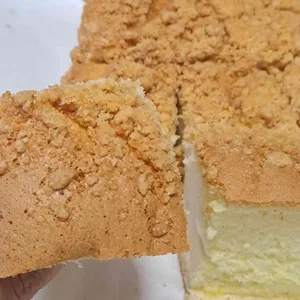 하르당 사진