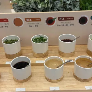 샤브올데이 리뷰 사진