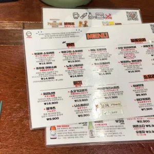 콘부 리뷰 사진