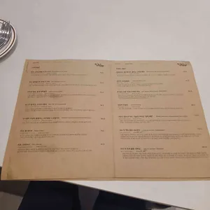 인브스키친 리뷰 사진