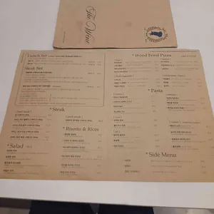 인브스키친 리뷰 사진