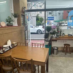 전통콩나물해장국 리뷰 사진