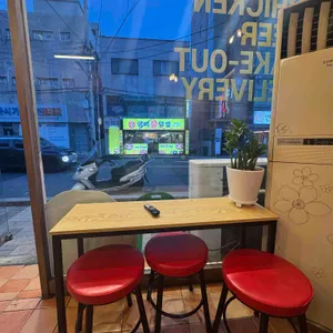 치킨신드롬 리뷰 사진