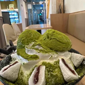설빙 사진 2