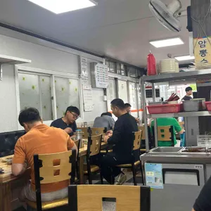 시장국밥집 리뷰 사진