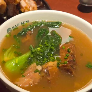호우섬 사진