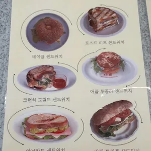 콜프로스터스 클러프 리뷰 사진