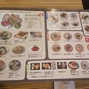 강릉장칼국수&보쌈 리뷰 사진