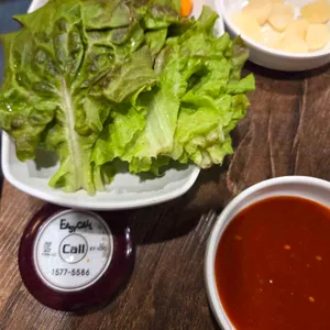 고집불통 강곱창 사진