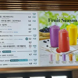 이디야커피 리뷰 사진