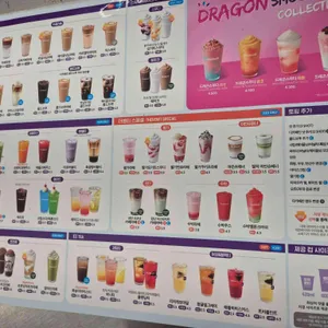 더벤티 리뷰 사진