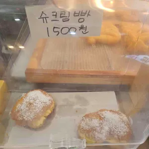 스마일찹쌀꽈배기 사진