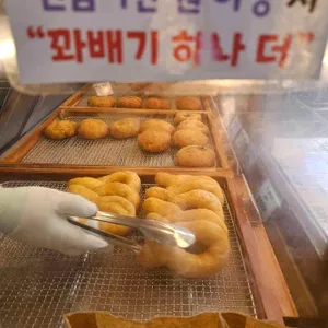 스마일찹쌀꽈배기 사진