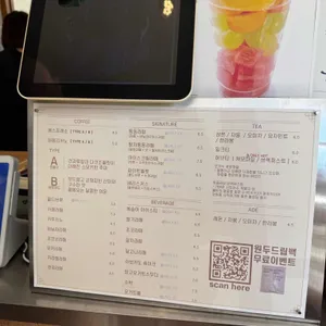스컹크웍스 리뷰 사진