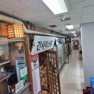 간사이스타 대표 사진