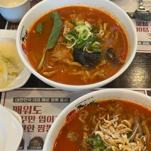 이비가짬뽕 사진 1