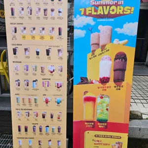컴포즈커피 리뷰 사진