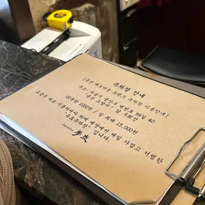 몽탄 리뷰 사진