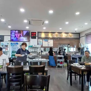 미광돌솥쌈밥 리뷰 사진