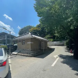 기와집순두부 리뷰 사진